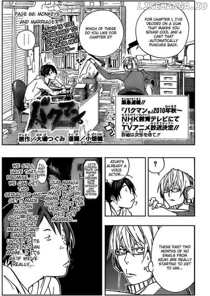Baku Chapter 66 image 01_optimized